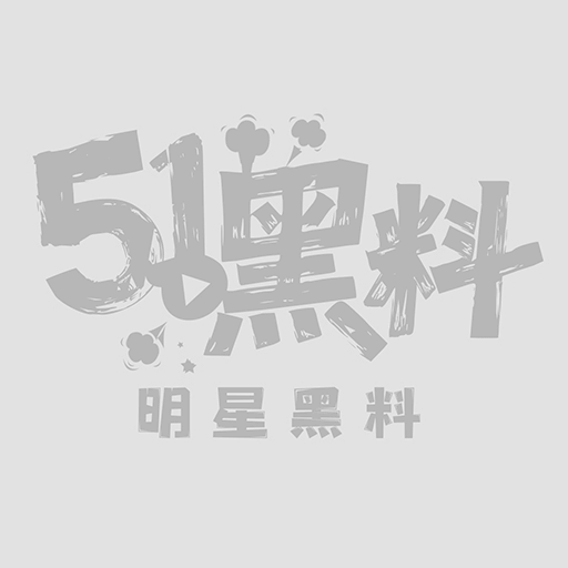 斗破苍穹纳兰嫣然3D版穿蓝金镂空衣11 斗破苍穹纳兰嫣然3D版穿蓝金镂空衣11